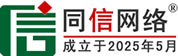 铁岭县道路救援补胎
