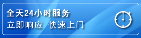 铁岭县上门补胎电话