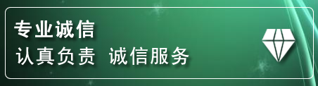 铁岭县道路救援电话
